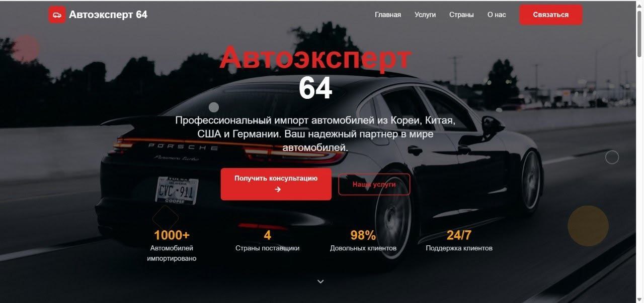 5203963215887860396_121